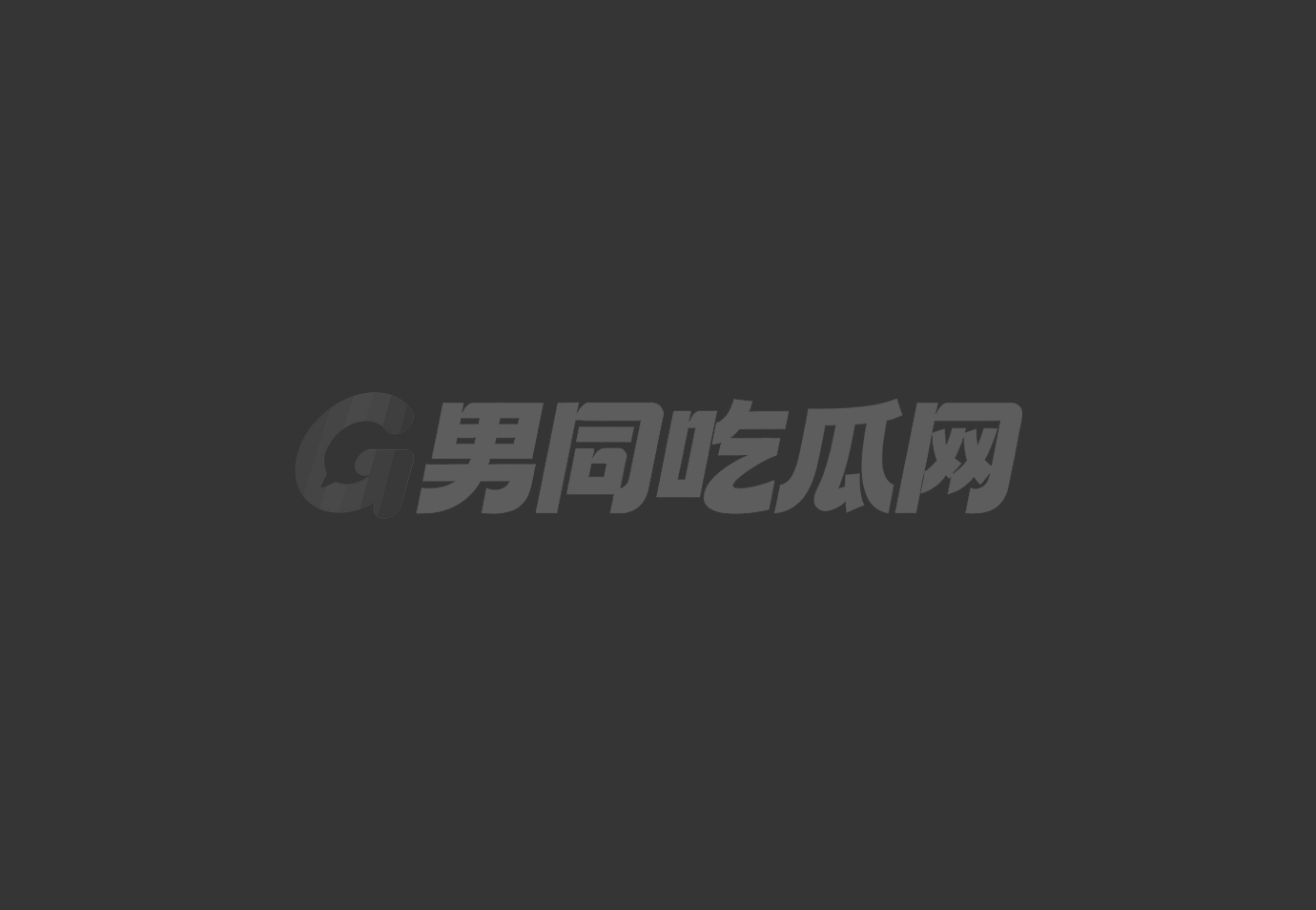 抖音网红 王俊男 满身花臂肌肉男粗口调教跪舔白袜臭脚展示大鸡巴20261019 11.57.32W800px